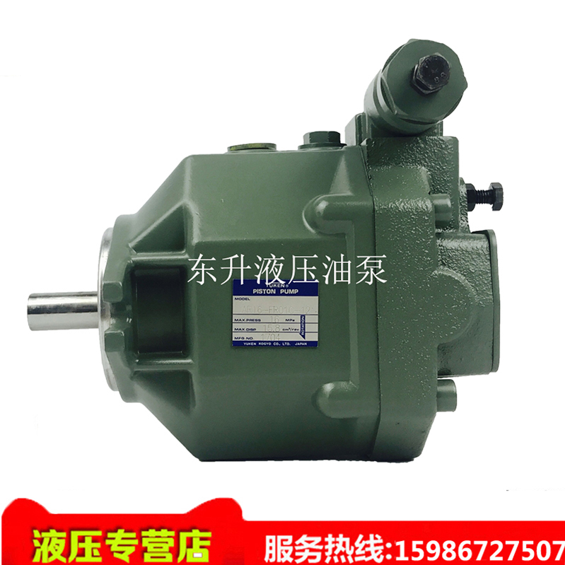yuken Oil Research Piston Pump AR22-FLHLB FLHLBS FLHLCS-20 20T 20J