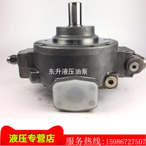 MOOG plunger pump HP-R18B1-RKP080 MOOG hydraulic pump D955-0095 G injection molding machine oil pump