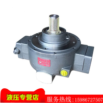 MOOG MOOG gear pump 0514500033 0514500025 0514500311 0514500313