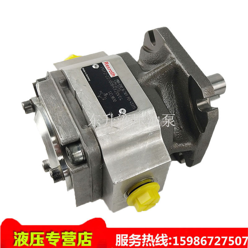 The Rolex gear pump PGF2-22 008RE01VE4 hydraulic pump PGF2-22 011RE01VE4 electric