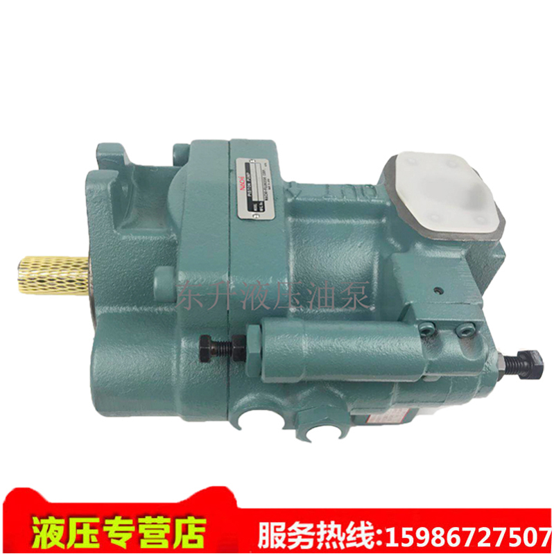 NACHI Not Dime Axial Plunger Pump PVS-1B-16N2-12 Variable Oil Pump Injection Molding Machine Hydraulic Pump Repair