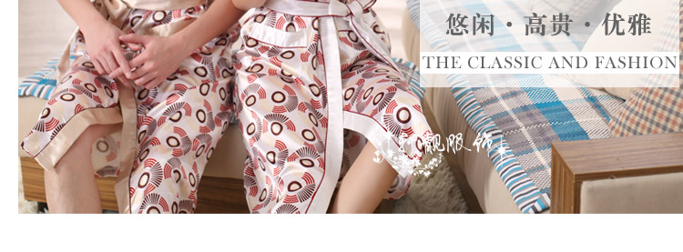 Peignoir jeunesse 842015P - Ref 595494 Image 13