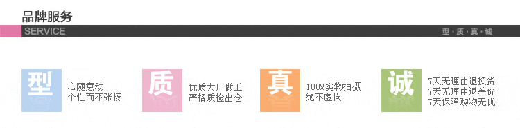 Peignoir jeunesse XU EN 86029# - Ref 593007 Image 59