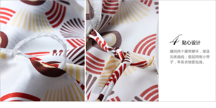 Peignoir jeunesse 842015P - Ref 595494 Image 37