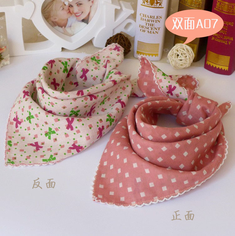 Foulard enfant - Ref 2134701 Image 47