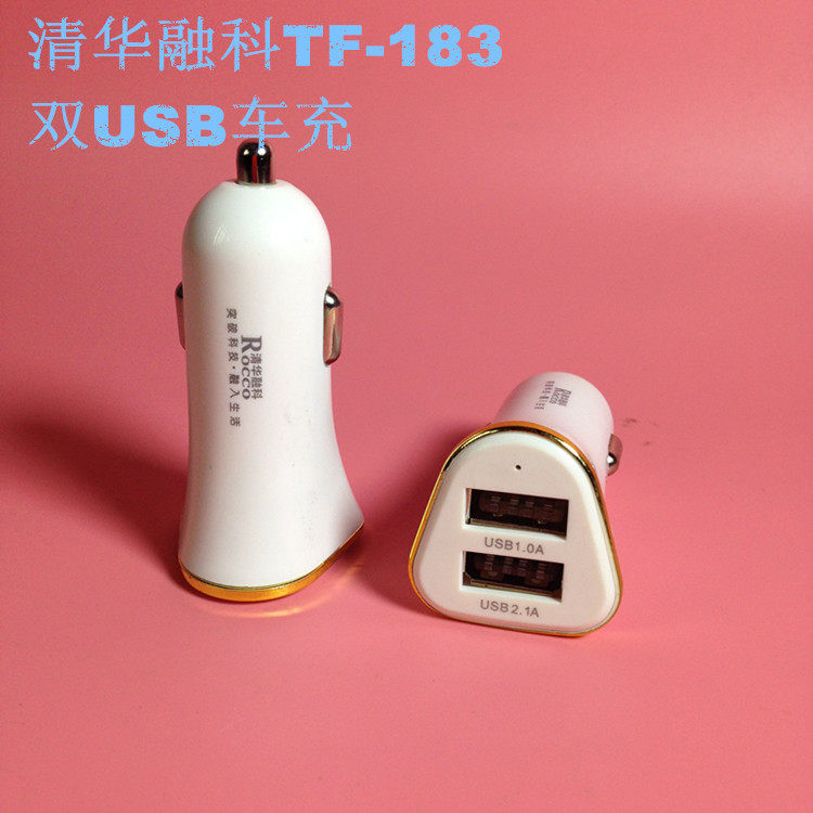 chargeur 2.1A, 1A - Ref 1298034 Image 7