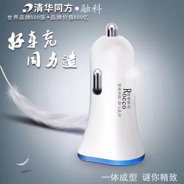 chargeur 2.1A, 1A - Ref 1298034 Image 6