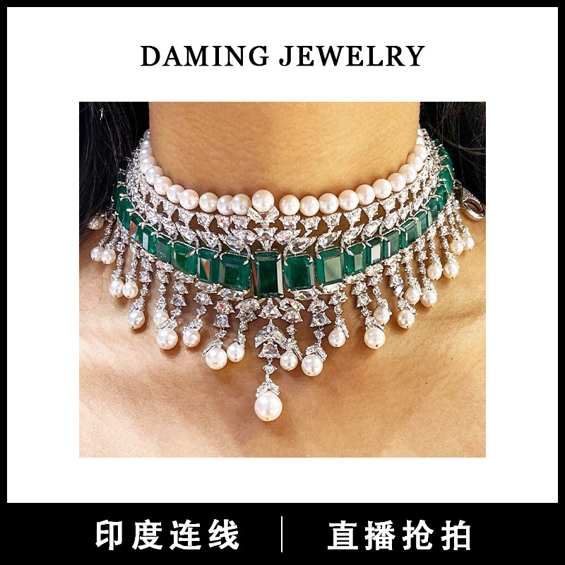 Big Ming India International Jewellery Show Straight Play in the Drain Palace Ancestral Mother Green Bexi Red Treasure Blue Treasure Super Shiny Ornament Neck Chain-Taobao