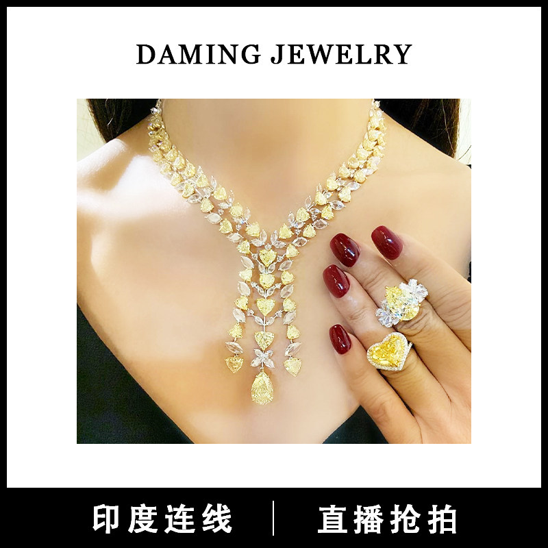 Daming India jewelry show live broadcast exotic wind ruby emerald sapphire ear crash color