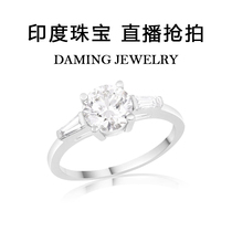 Daoming Indian Jewelry Show Straight Up Leak Exotic Breeze Ruby Green Sapphire Earthen Pendant Color Treasure