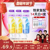 [Shiitake Super New Year Festival]Shuke Mineral Whitening Fresh Toothpaste Set-Db