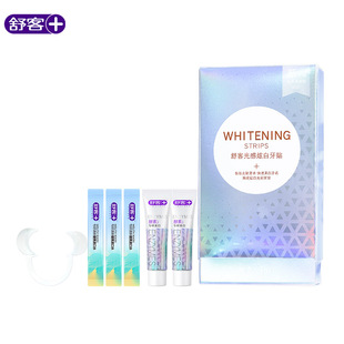 舒客美白去黄牙贴28片