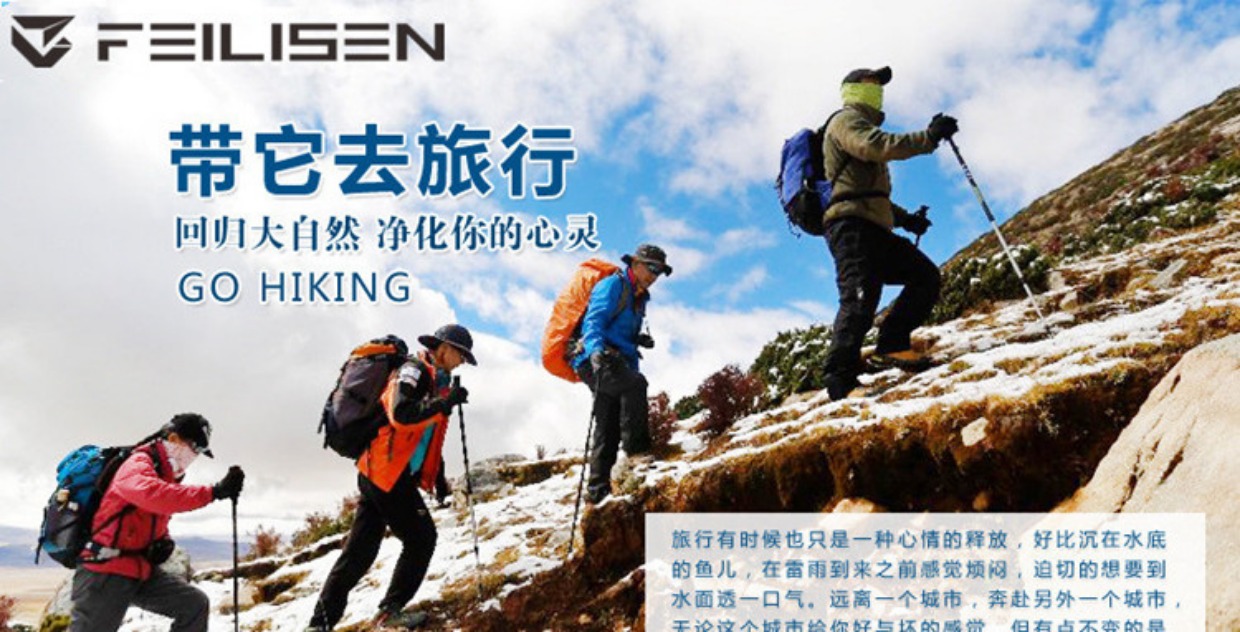 Khóa gấp ngoài trời trekking cực hợp kim nhôm kính thiên văn dính bên ngoài khóa / khóa ba tay cầm thẳng T xử lý hai miếng gậy leo núi đa năng