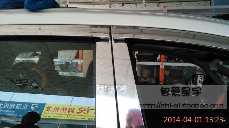 07-13 Kia Xinjiale Mạ điện Rainshield * Mới Jiale Sunny Rainshield [Nhập khẩu Hàn Quốc] Mới đến