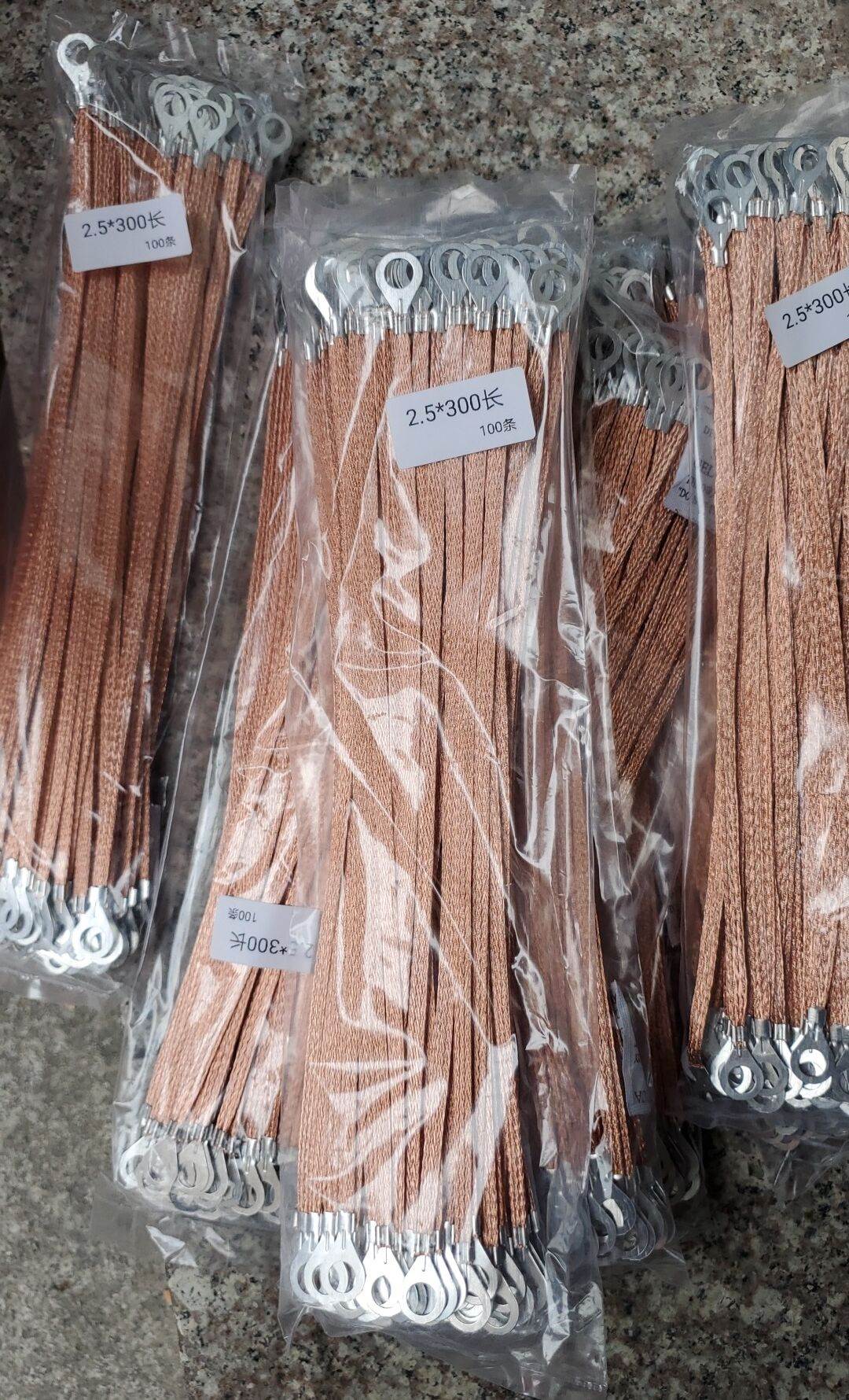 Bridge grounding wire copper braided with copper flat wire electric box distribution cabinet over door cross ground connection line 2 5 6 square-Taobao