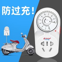 Intelligent machinery timer switch socket electric bottle car charging protection power automatic power cut controller
