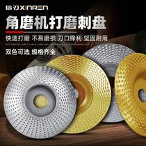 Corner mill wood polished sheet polished wool scraped polished wheel cotton waxed tray portable hand grinding wheel sheet carpenter