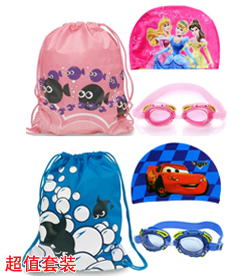 Sac de sport - Ref 11978 Image 16