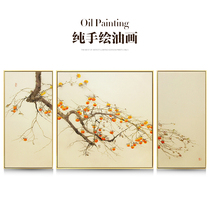 New Chinese living room decoration painting sofa background wall painting bedroom dining room triple painting hanging painting mural painting mural everything goes smoothly