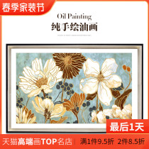 Jujay Hand Painted Oil Painting Brief Modern Living Room Bedroom Decoration Painting Restaurant Hanging Painting Plant Flowers Spring Color Full Garden