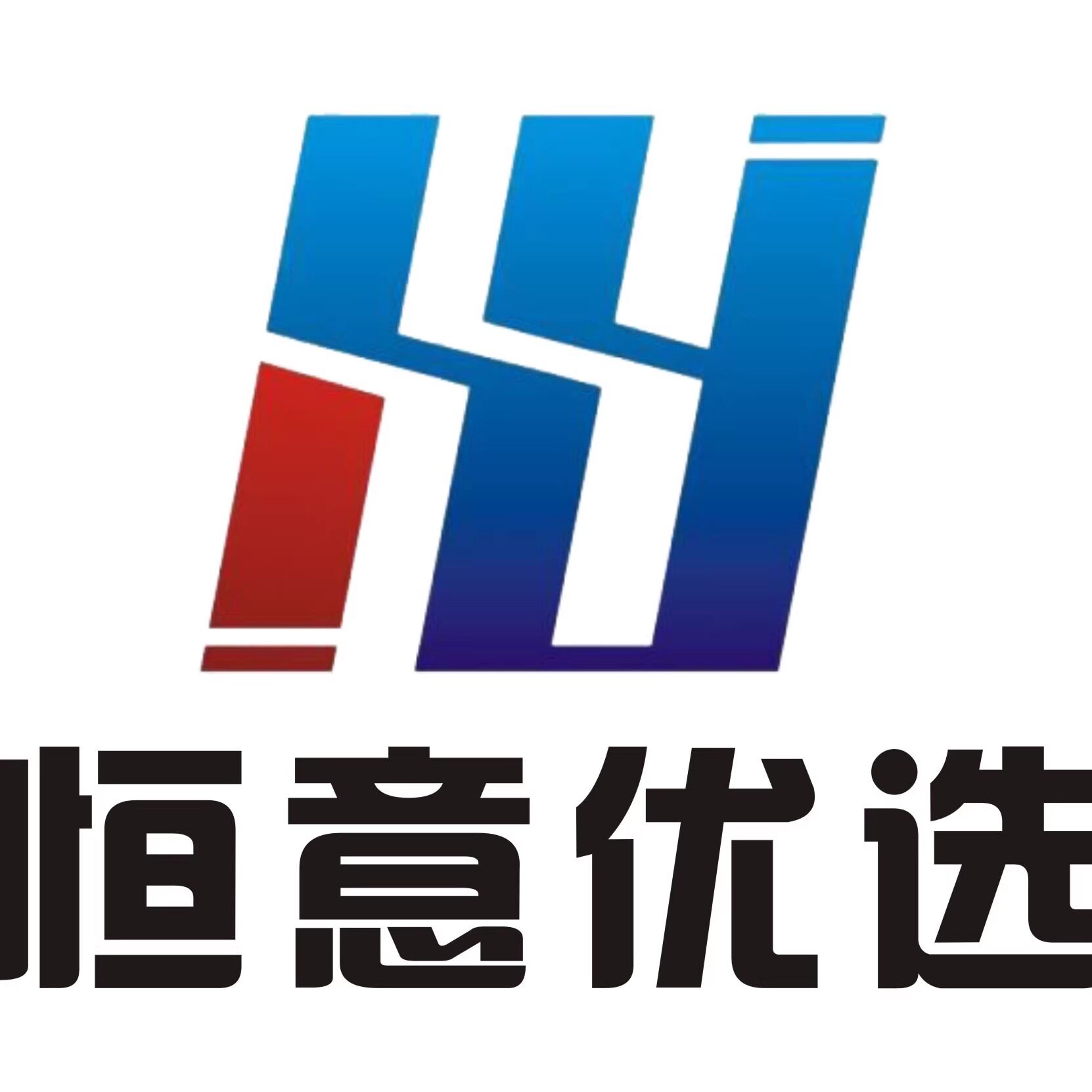恒意优选的LOGO