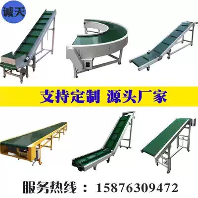 Conveyor belt assembly line 90 degree turning machine express conveyor small 180 degree conveyor belt pvc belt conveyor