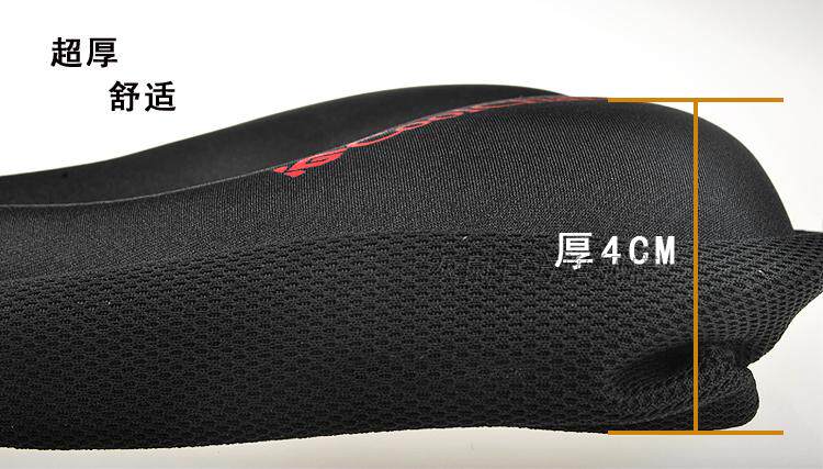 Selle de vélo - Ref 2359847 Image 7