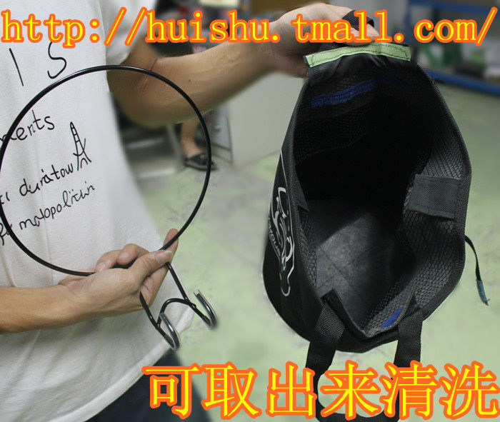 Panier pour vélo en toile - Ref 2266587 Image 13