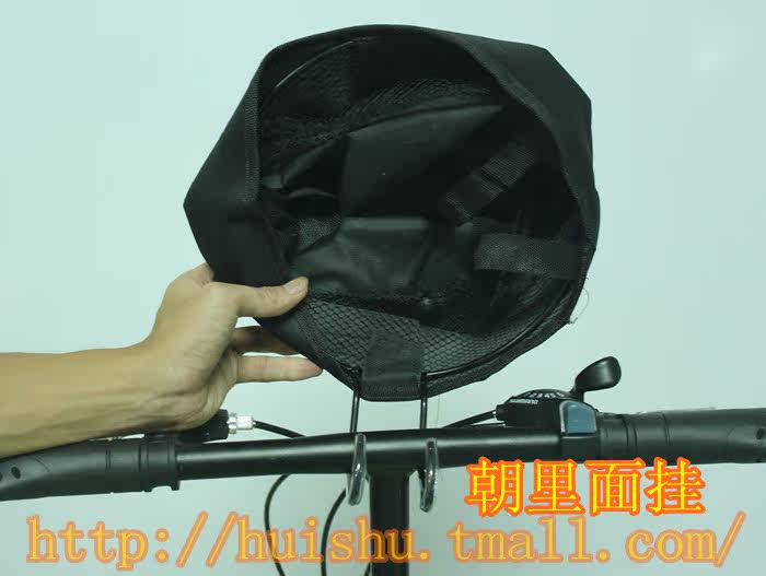 Panier pour vélo en toile - Ref 2266587 Image 7