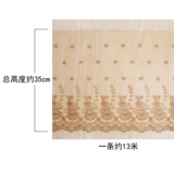 辫 笣鑺 缃戣 姳 瓙 椤彂 绐 绐 绐 绐 绐 绐 嶈 杈呮 枡鍒 杈呮 枡鍒 杈呮 枡鍒 杈呮 枡鍒 宁 冩 冩 冩? 2cm