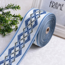 7cm wide curtain lace accessories jacquard webbing curtain splicing accessories Hanfu clothing edge skirt belt 7D3