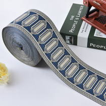 Curtain jacquard width 9cm tablecloth spliced ​​pillow simple sofa side bedding room blue Nordic 9R61