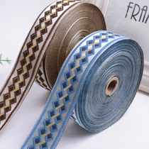 Curtain lace accessories jacquard webbing curtain splicing accessories Hanfu clothing edge skirt belt 4D1