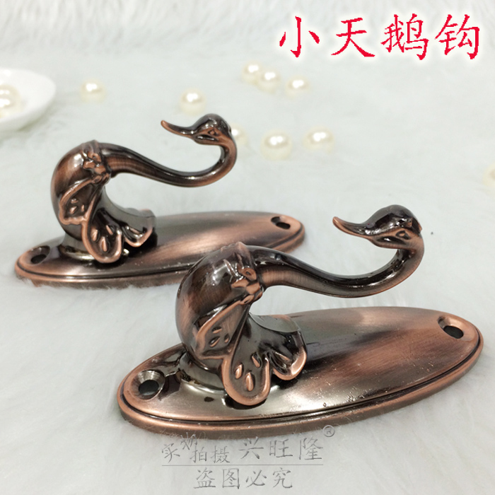 Curtain Trim Small Swanky Wall Hook hook Zinc Alloy Hood Hook curtains Decorative Hanging Wall Strap Wall Hook Wall Hook