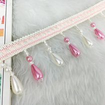 Factory direct sales curtains crystal beads curtains pearl lace beads hanging tassels fabric decoration accessories accessories