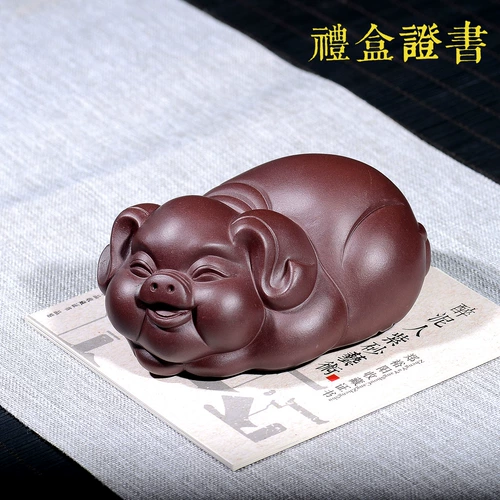 Yixing ke ceramics creative large Zisha Tea Pet