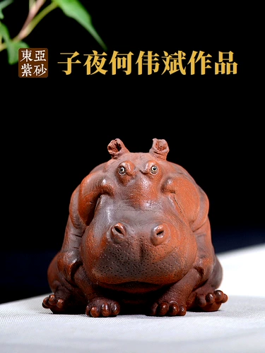 Yixing Zisha Tea Pets Swing Sonic Made Sonic Night Fortune Boutique Boutique Caichang Tea Play Creative Tea Set Spulpture