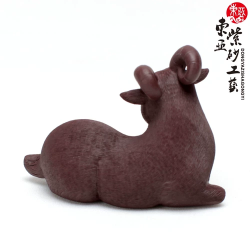 Восточноазиатский бутик Yixing Zisha Tea Pet