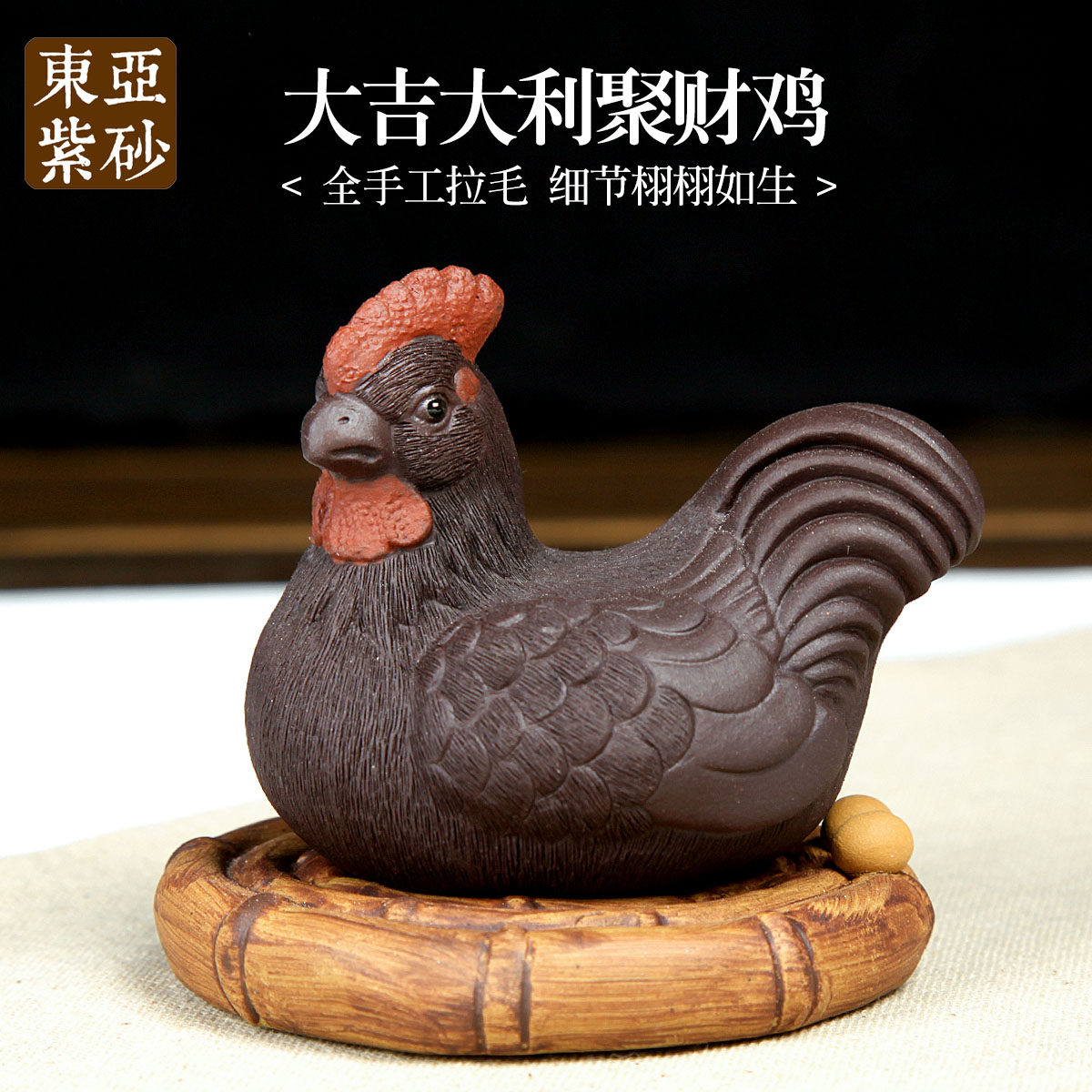 ����ȫ�ֹ��вƼ���ɰ���۲Ƽ���ɫ