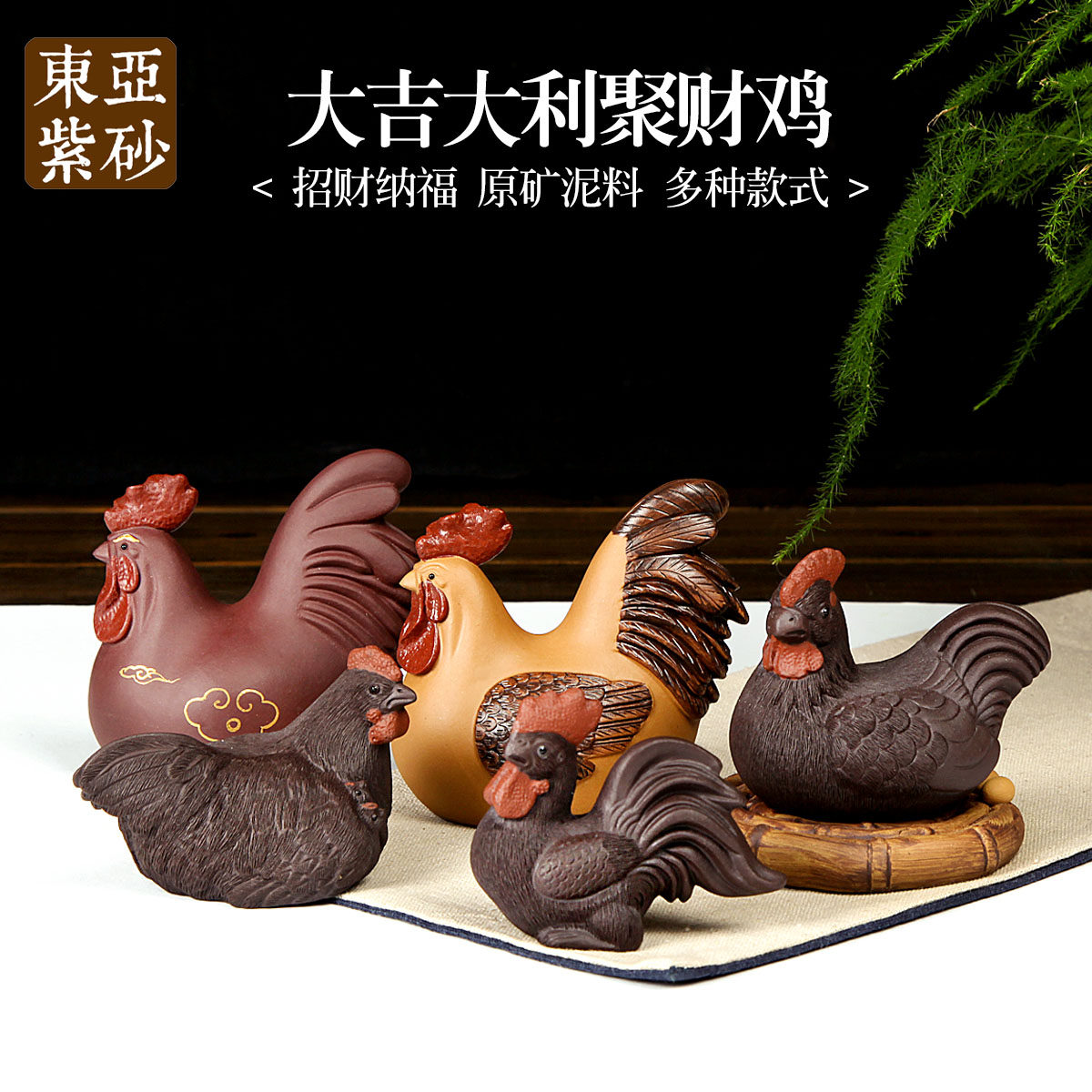 ����ȫ�ֹ��вƼ���ɰ���۲Ƽ���ɫ