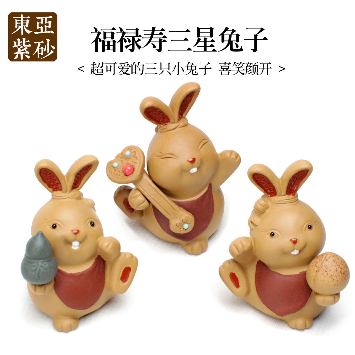 ���Ǹ�»�ٿɰ�С����������ɰ���������