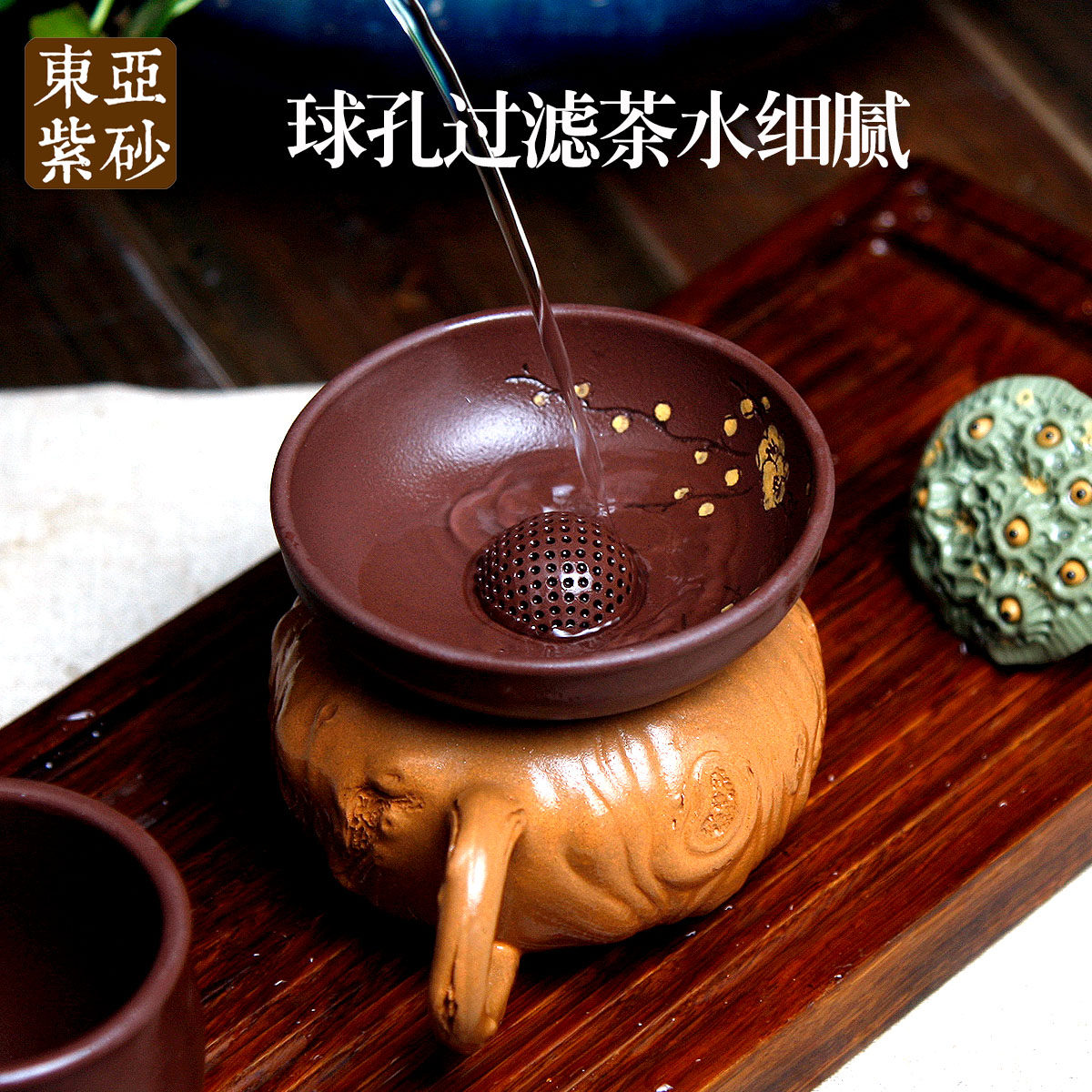 �������÷��������ɰ��©���߿�--��ɫ��ˮ��