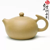 Легкая горшка грязь