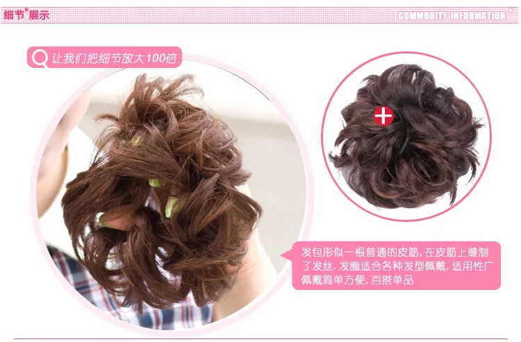 Extension cheveux - Chignon - Ref 235123 Image 27