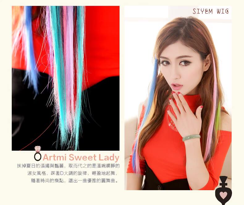 Extension mèches - Ref 225863 Image 18