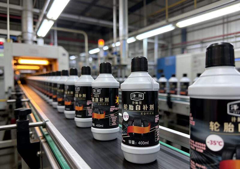 Automatic Tire Repair Fluid for Vacuum Tires, Electric Vehicle Tires, Self-Repairing Glue for Vacuum Tires, Battery Vehicle Tires, Motorcycle Self-Repair Fluid