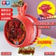 Yo-Yo Mysterious Iron Dragon V Audi Double Drill 4 Vụ nổ YYO Ball Storm Loop Yo-Yo S đồ chơi cho bé trai 1 tuổi