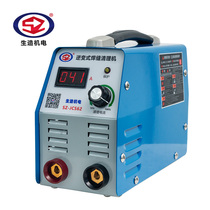 Shanghai sheng made SZ-JCS62 inverter-type welding line clear-machine WeChat argon arc welding black spot and brush is white light