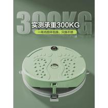 Twisting disc waist disc belly reduction artifact twisting disc ou waist device fitness home twisting disc 3D stone smart twist