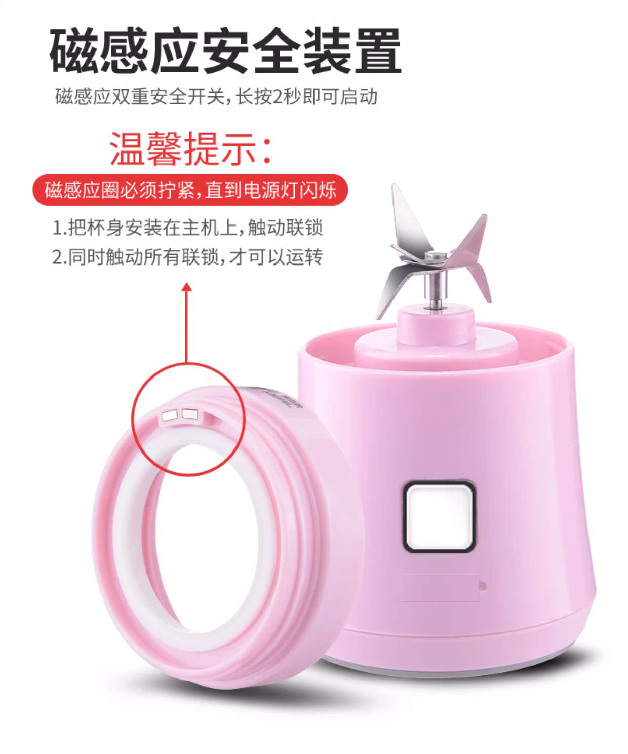 máy xay sinh tố toshiba Lắc cùng một máy ép trái cây đỏ điện xách tay sạc điện sinh viên ký túc xá rau quả nhỏ ly nhỏ máy xay đồ ăn dặm cho bé